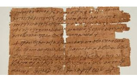 예수 그리스도의 기도